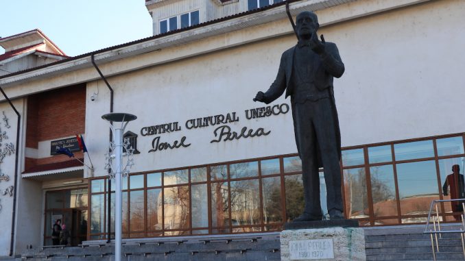 Centrul Cultural "Ionel Perlea" din Slobozia. FOTO Adrian Boioglu