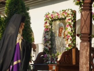 Icoana Maicii Domnului de la Mănăstirea Adam. FOTO Basilica.ro